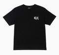 Black Monoz Tee